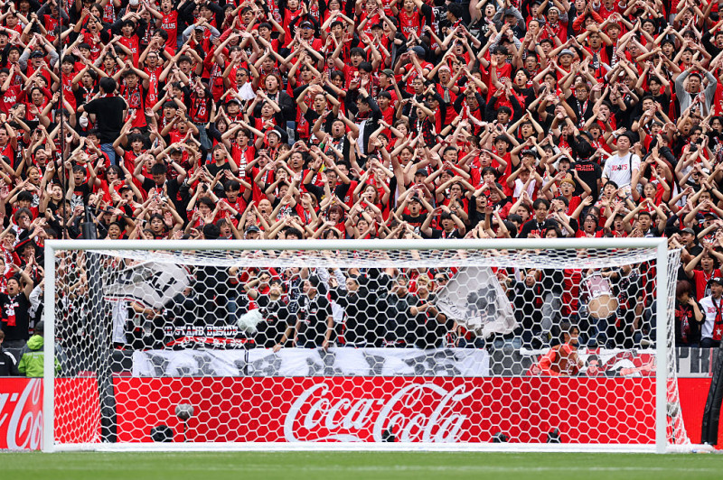FC Internazionale Milano v Urawa Red Diamonds: Group E - FIFA Club World Cup 2025