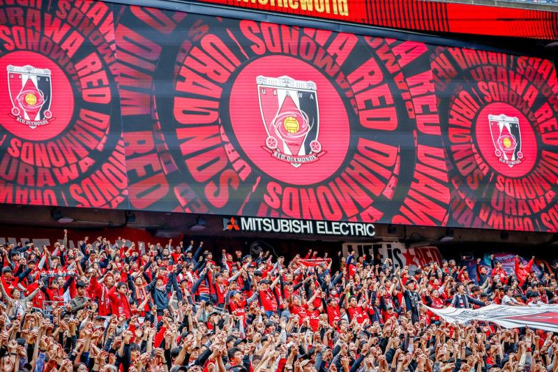 FC Internazionale Milano And The Urawa Red Diamonds