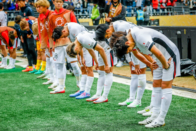 FC Internazionale Milano And The Urawa Red Diamonds