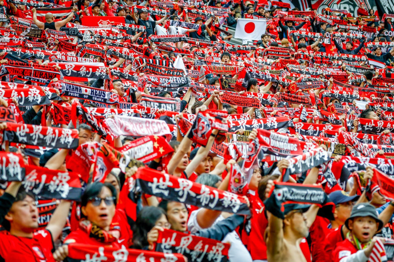 FC Internazionale Milano And The Urawa Red Diamonds