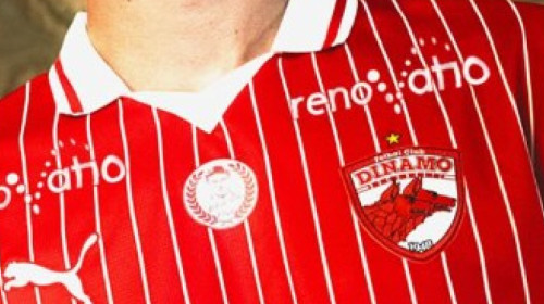 Dinamo și-a prezentat noile echipamente: "O nouă eră începe acum"