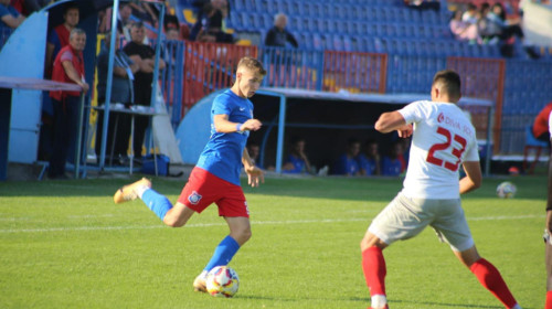 Anunț neașteptat cu câteva zile înaintea meciului de campionat: echipa se retrage din cauza "războiului" cu FRF