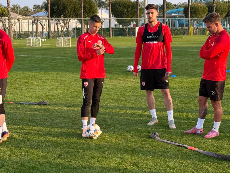 WhatsApp Image 2026-01-05 at 16.04.46