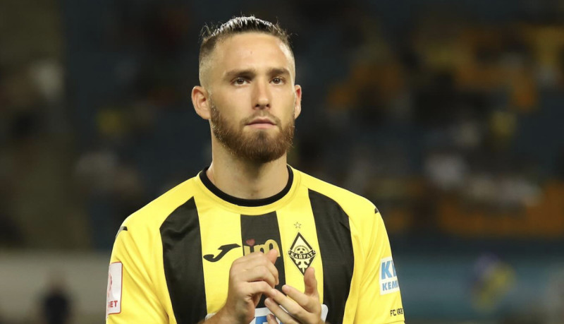 Screenshot 2026-01-13 at 20.28.38