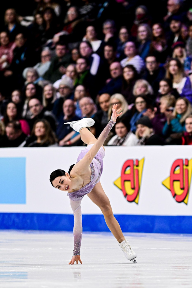ISU Figure Skating European Championships 2026