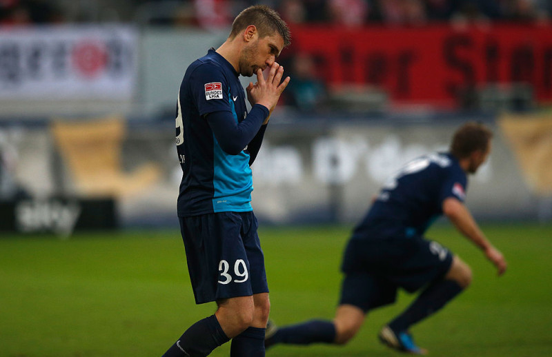 Fortuna Duesseldorf 1895 v 1. FSV Mainz 05 - Bundesliga