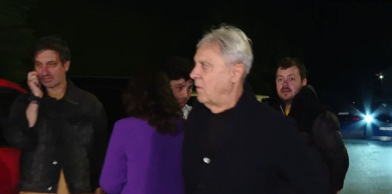 petrecere titlu