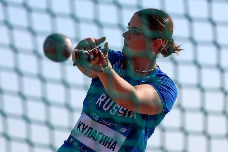 Russian Athletics Championships In Yekaterinburg