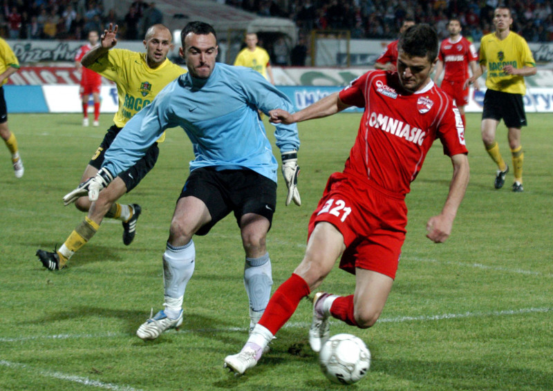 FOTBAL:DINAMO BUCURESTI-FC VASLUI 1-2,DIVIZIA A (13.05.2006)