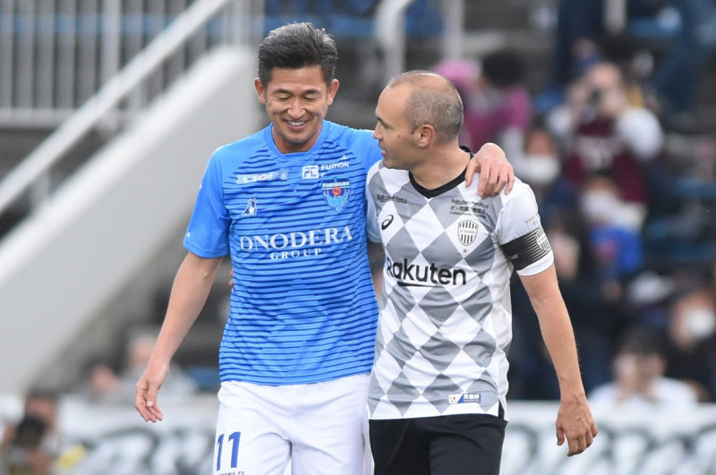 Soccer : 2020 J1 League : Yokohama FC 2-1 Vissel Kobe