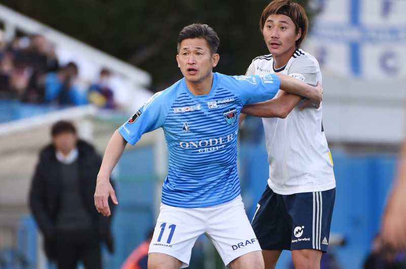 Soccer : J1 2020 : Yokohama FC 3-1 Yokohama F. Marinos
