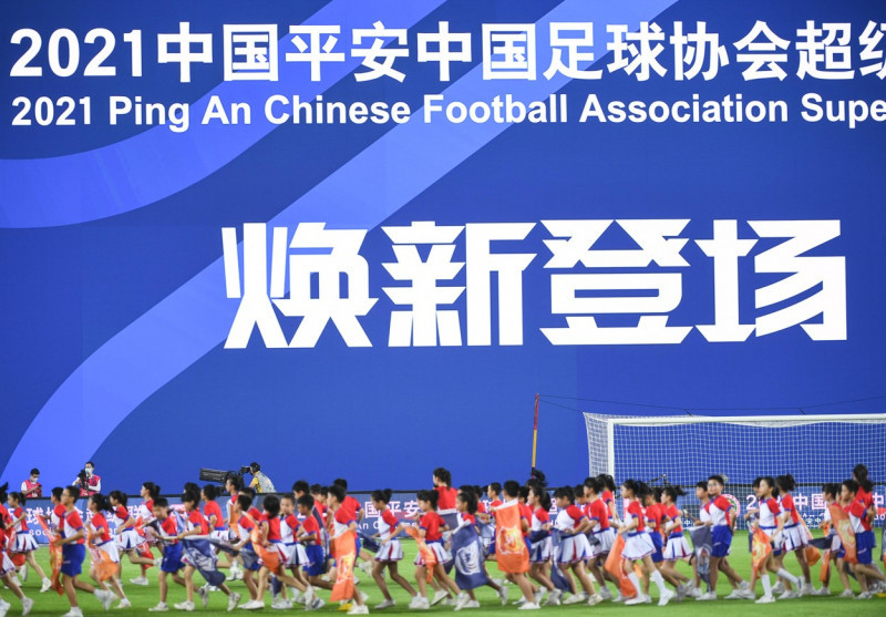 (SP)CHINA GUANGZHOU FOOTBALL CSL GUANGZHOU CITY VS GUANGZHOU FC (CN)