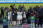2020/2021 Ukrainian Cup final between Dynamo and Zorya in Ternopil