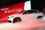 Mercedes-Benz Holds Press Event Prior To Start Of North American International Auto Show