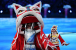 Opening ceremony of Winter Olympic Games in Beijing, China