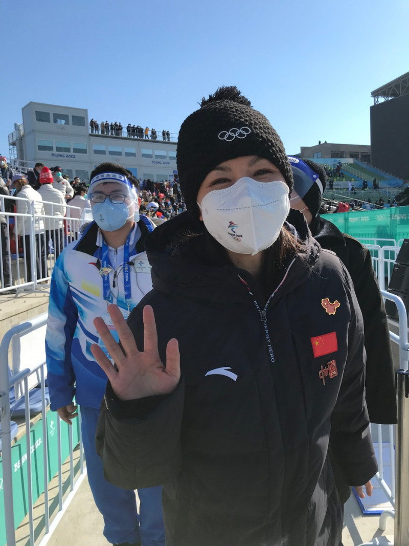 Olympics: Peng Shuai attends Freestyle Skiing-Womens Big Air Final