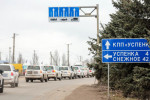 OSCE vehicles leave Donetsk
