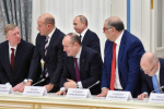 Meeting of Russian President Vladimir Putin with representatives of Russian business community in the Kremlin.