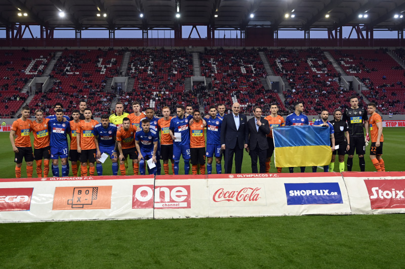 Olympiacos FC v Shakhtar Donetsk: Friendly