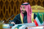 Saudi Arabia Gulf Cooperation Council
