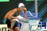 19th FINA World Aquatics Championships