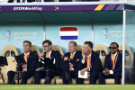 Senegal v Netherlands, FIFA World Cup 2022, Group A, Football, Al Thumama Stadium, Doha, Qatar - 21 Nov 2022