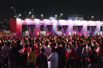 FIFA World Cup Qatar 2022 - FIFA FAN FESTIVAL