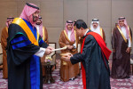 Saudi Crown Prince MBS Receives Honorary Degree - Bangkok, Thailand - 20 Nov 2022