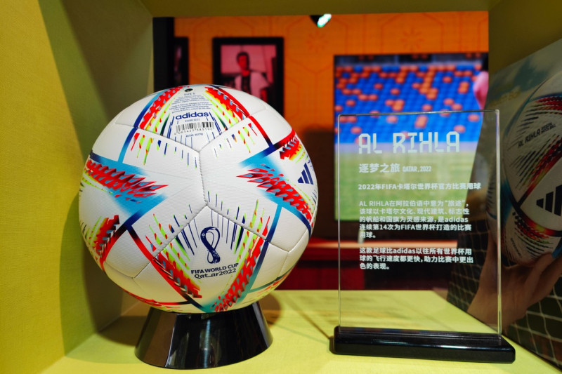China: Qatar World Cup Match Ball AL RIHLA