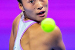 WTA Qatar TotalEnergies Open 2023, Doha - 14 Feb 2023