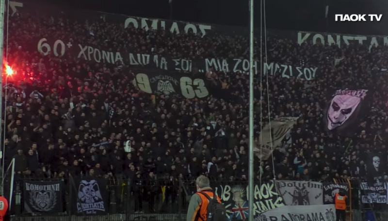 paok15