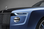 Rolls-Royce Have Just Created The World`s Most Expensive New Car