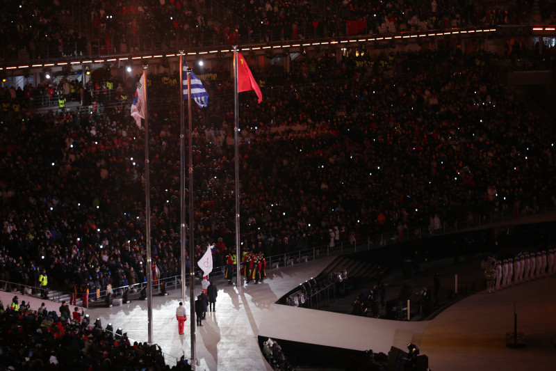 2018 Winter Olympic Games - Closing Ceremony