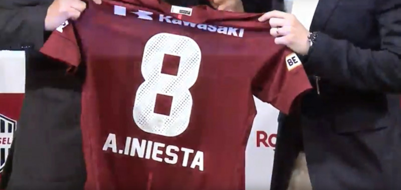 Iniesta tricou