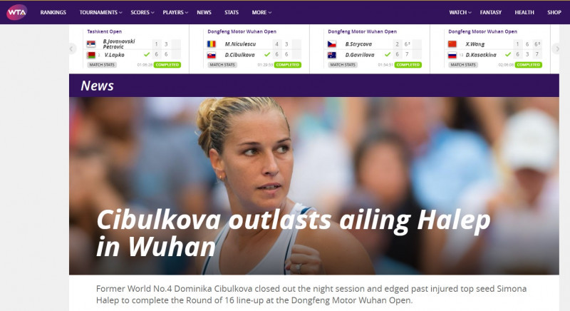 Halep - Cibulkova WTA Wuhan 2018 - WTA oficial