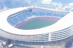 Stadion targu jiu