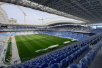 Reale Arena (Estadio Anoeta)