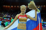 2013 European Athletics Indoor Championships - Day Two
