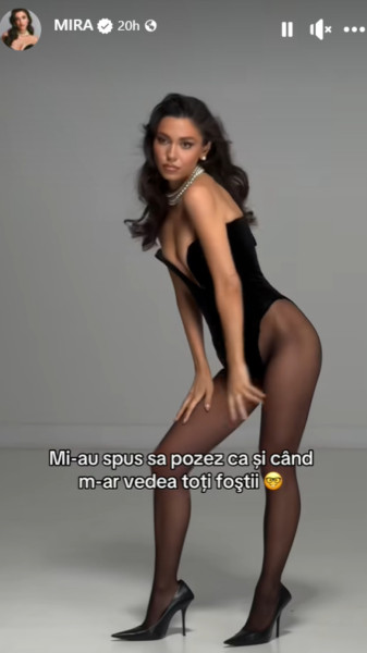 mira