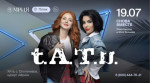 t.A.T.u. reunion