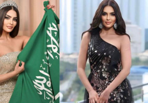 Cine e Rumy Alqahtani, prima femeie căreia Arabia Saudită îi permite să participe la Miss Univers. Are licență în stomatologie