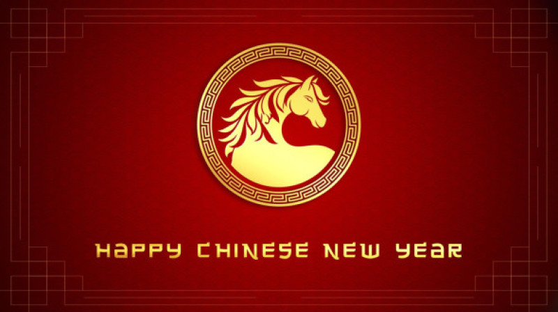 Anul nou chinezesc 2026