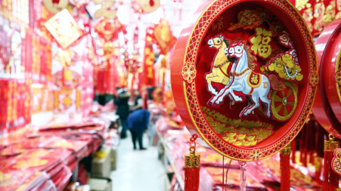 Când începe Anul Calului de Foc. Ce e bine să eviți în această perioadă