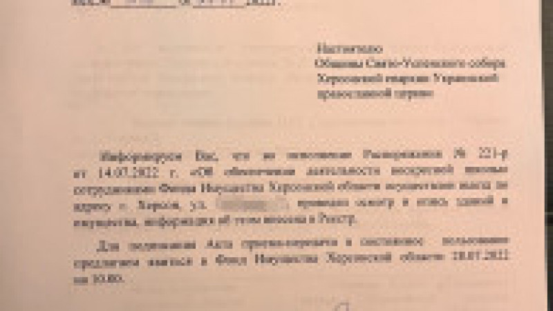 Conducerea serviciului de informații al Ucrainei (SBU) a transmis că agenții săi au depistat în interiorul bisericilor ortodoxe ruse din estul țării mai multe articole de propagandă de la Kremlin FOTO: SBU | Poza 16 din 21