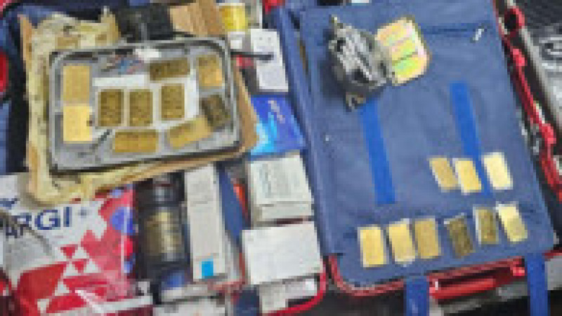 Foto: Poliția de Frontieră | Poza 5 din 9