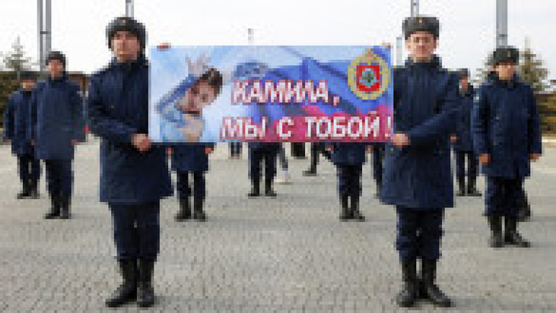 În Rusia a fost declanșată o campanie de susținere a Kamilei Valieva, aflată în centrul unui scandal de dopaj Foto: Profimedia Images | Poza 21 din 21