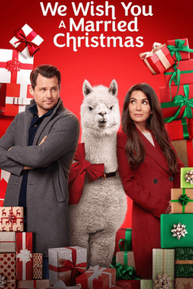 De Crăciun te vreau pe tine