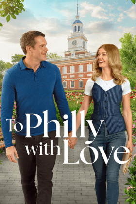 Philadelphia, cu dragoste